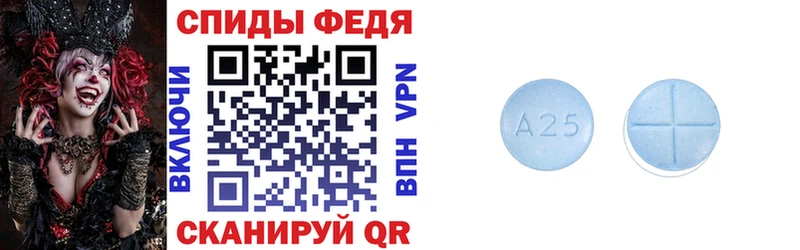 АМФ Premium  мега ONION  Ак-Довурак  darknet телеграм  что такое  