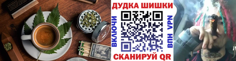сколько стоит  Ак-Довурак  Еда ТГК конопля 