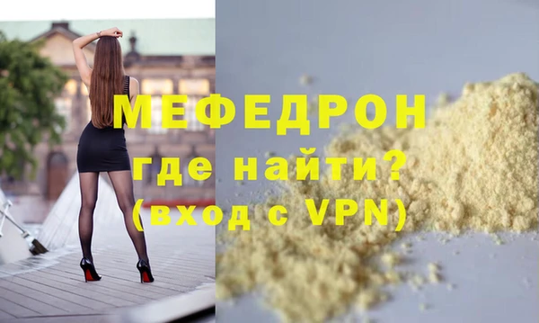 хмурый Абдулино