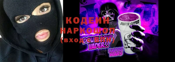 хмурый Абдулино