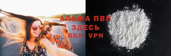 хмурый Абдулино