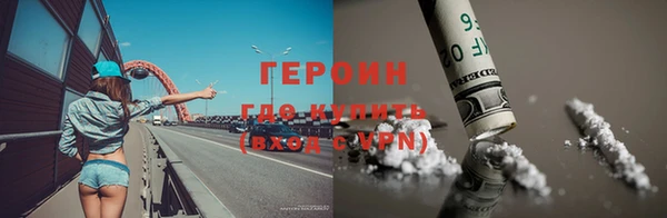 хмурый Абдулино