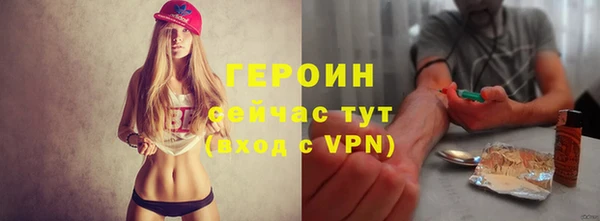хмурый Абдулино