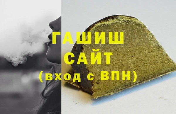 хмурый Абдулино