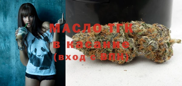 хмурый Абдулино