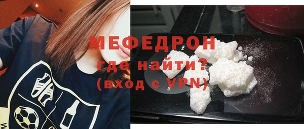 каннабис Липки