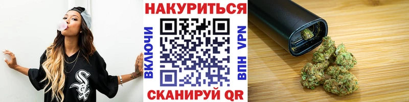 Конопля ГИДРОПОН  Ак-Довурак 